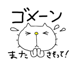 liluneco MUSIC sticker #4263415