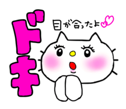 liluneco MUSIC sticker #4263421