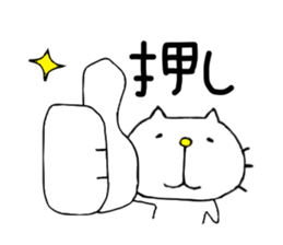 liluneco MUSIC sticker #4263422