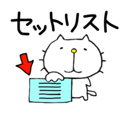 liluneco MUSIC sticker #4263424