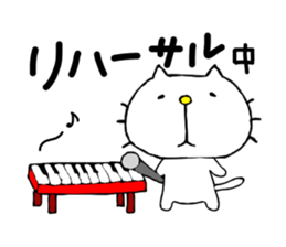 liluneco MUSIC sticker #4263425