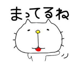 liluneco MUSIC sticker #4263426