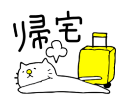 liluneco MUSIC sticker #4263429