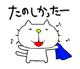 liluneco MUSIC sticker #4263431