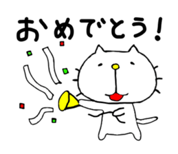 liluneco MUSIC sticker #4263432