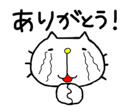 liluneco MUSIC sticker #4263433