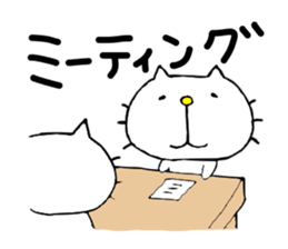 liluneco MUSIC sticker #4263435