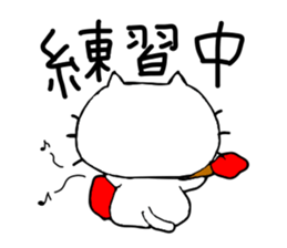 liluneco MUSIC sticker #4263436