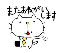 liluneco MUSIC sticker #4263439