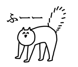 shout cat sticker #4263676