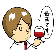 Mr.YUITO After Work