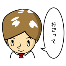 Mr.YUITO After Work sticker #4263684
