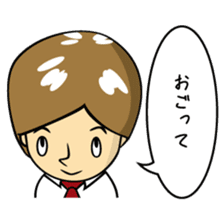 Mr.YUITO After Work sticker #4263684