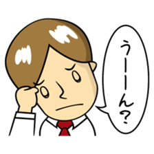 Mr.YUITO After Work sticker #4263687