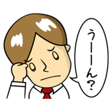 Mr.YUITO After Work sticker #4263687