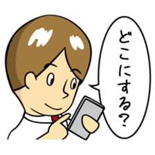 Mr.YUITO After Work sticker #4263688