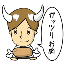 Mr.YUITO After Work sticker #4263690