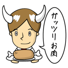 Mr.YUITO After Work sticker #4263690