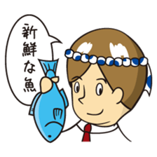Mr.YUITO After Work sticker #4263691