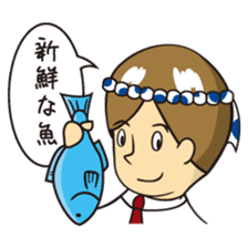 Mr.YUITO After Work sticker #4263691