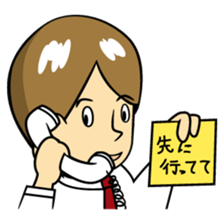 Mr.YUITO After Work sticker #4263692