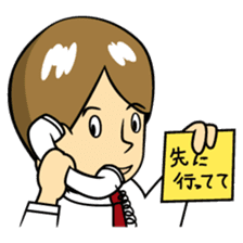 Mr.YUITO After Work sticker #4263692