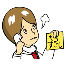 Mr.YUITO After Work sticker #4263693