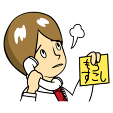 Mr.YUITO After Work sticker #4263693