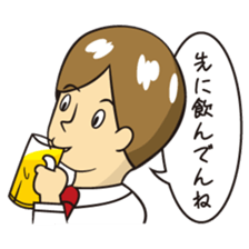 Mr.YUITO After Work sticker #4263696