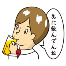 Mr.YUITO After Work sticker #4263696