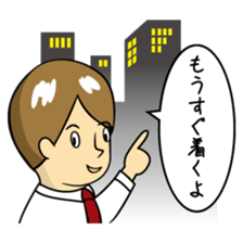 Mr.YUITO After Work sticker #4263698