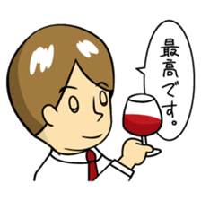 Mr.YUITO After Work sticker #4263699