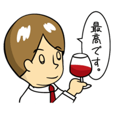 Mr.YUITO After Work sticker #4263699