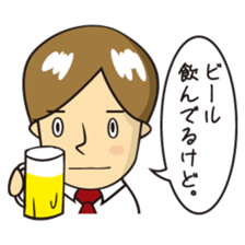 Mr.YUITO After Work sticker #4263700