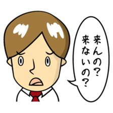 Mr.YUITO After Work sticker #4263704