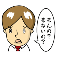 Mr.YUITO After Work sticker #4263704