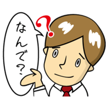Mr.YUITO After Work sticker #4263709