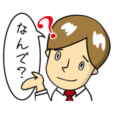 Mr.YUITO After Work sticker #4263709
