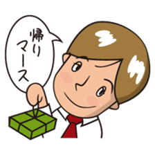 Mr.YUITO After Work sticker #4263718