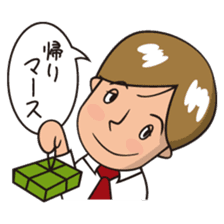 Mr.YUITO After Work sticker #4263718
