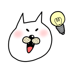 The two cats Interrogation Room