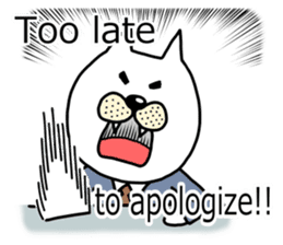 The two cats Interrogation Room sticker #4263775