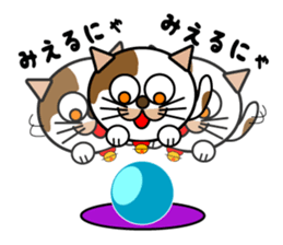 Pray for better luck TAMAKICHI sticker #4263802