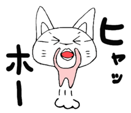 kimoneko Returns sticker #4263920