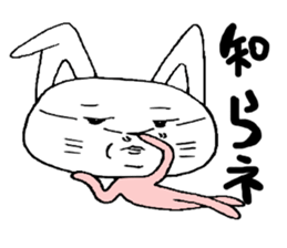 kimoneko Returns sticker #4263923