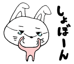 kimoneko Returns sticker #4263926