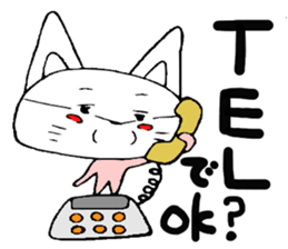 kimoneko Returns sticker #4263929