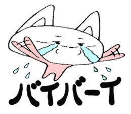 kimoneko Returns sticker #4263930