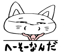 kimoneko Returns sticker #4263931