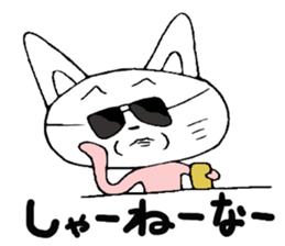 kimoneko Returns sticker #4263932